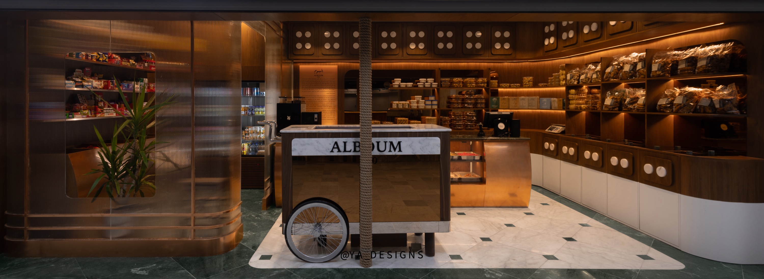 Alboum — confectionery interior photograph