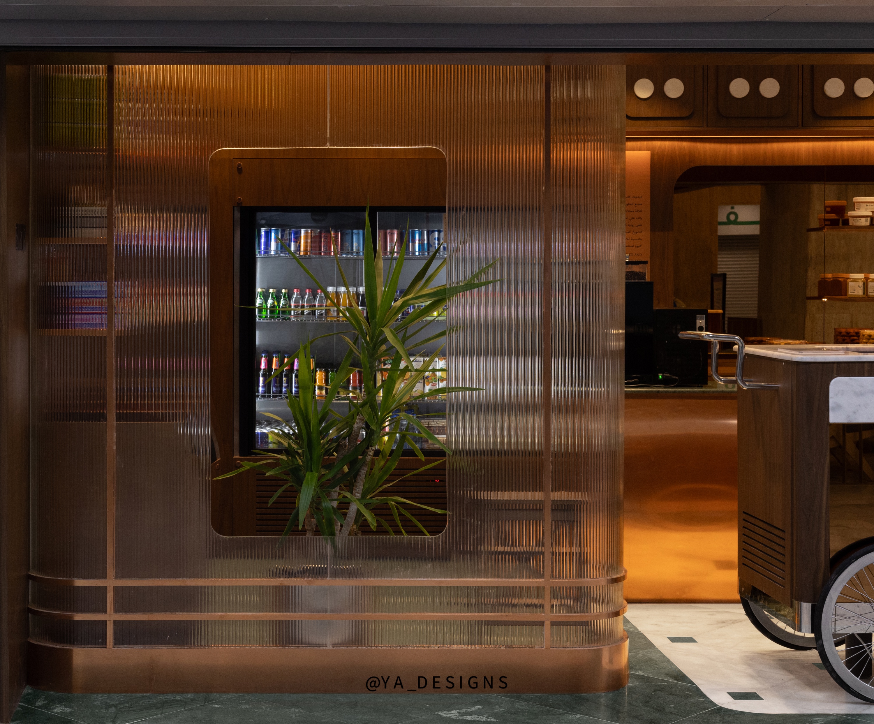 Alboum — interior photograph 2