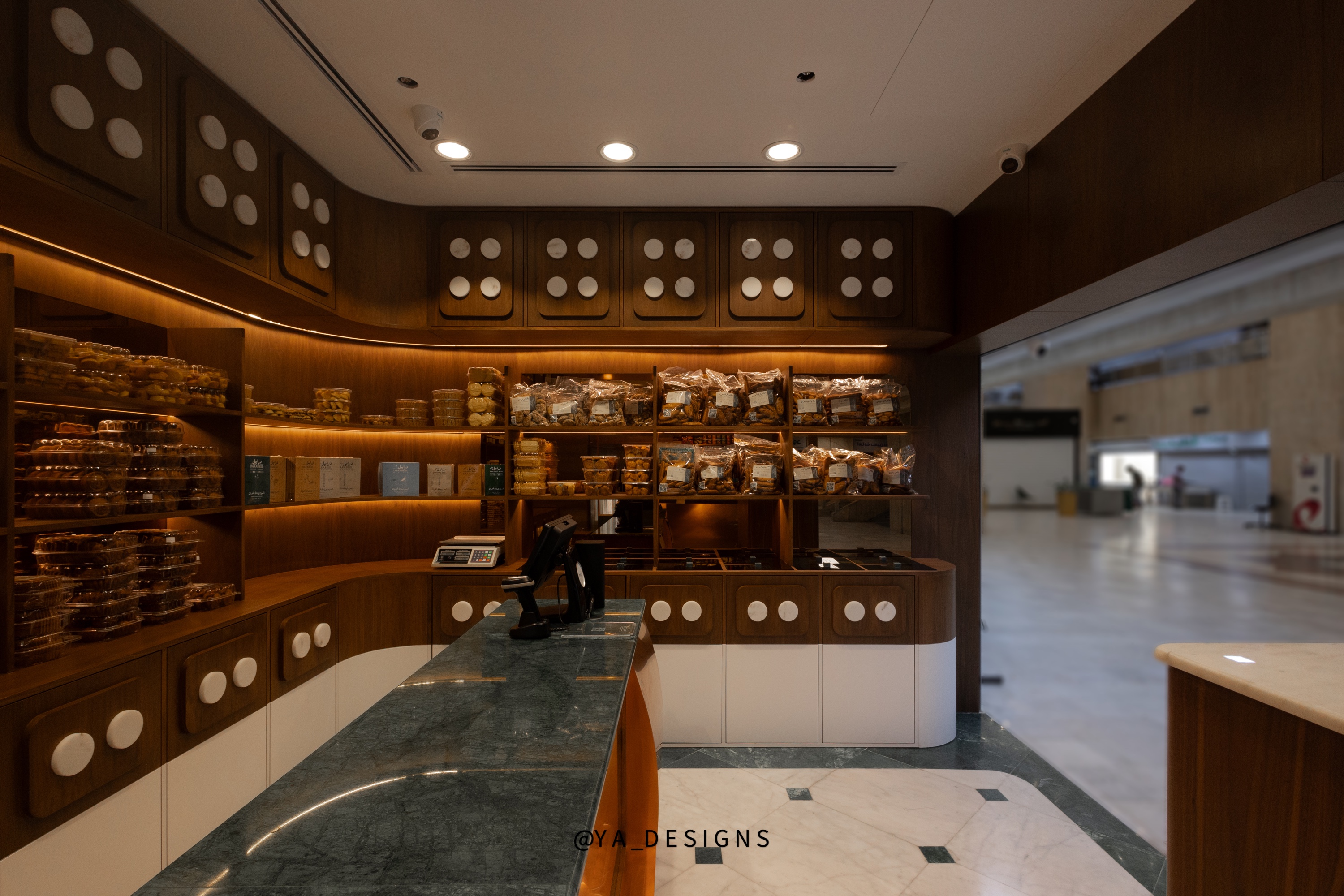 Alboum — interior photograph 6