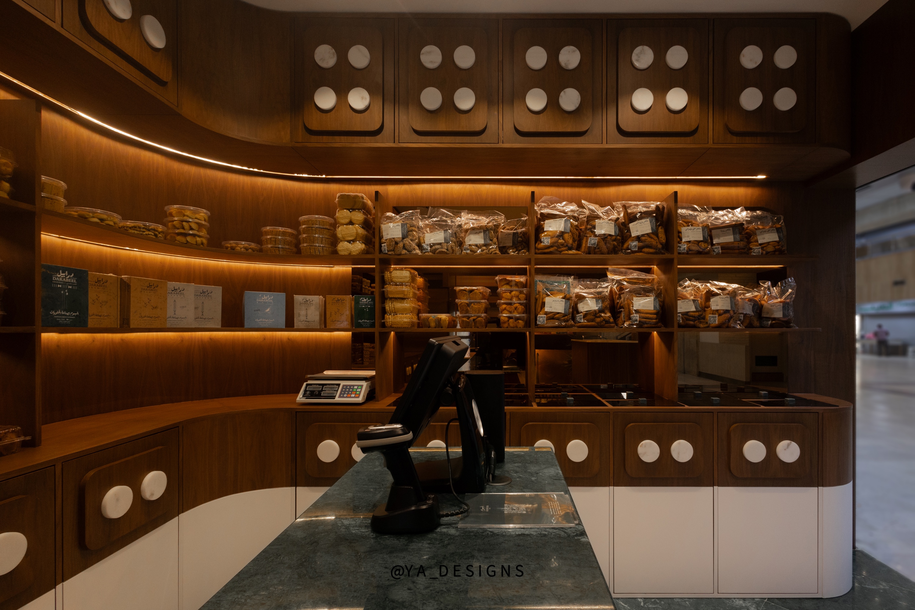Alboum — interior photograph 7