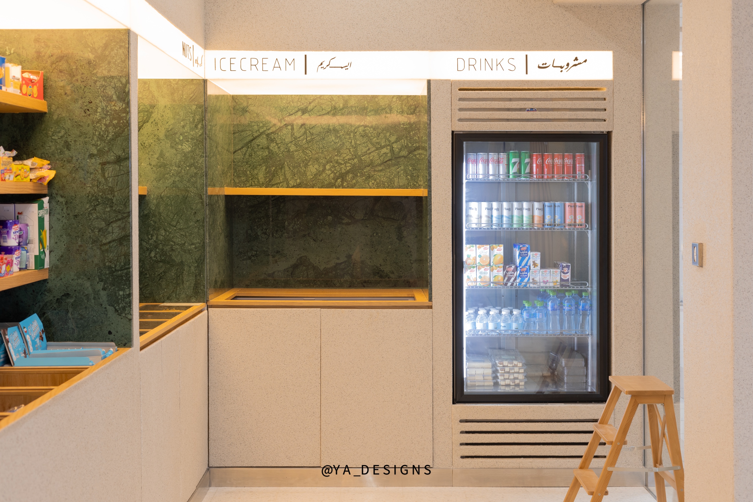 Dasman — interior photograph 10
