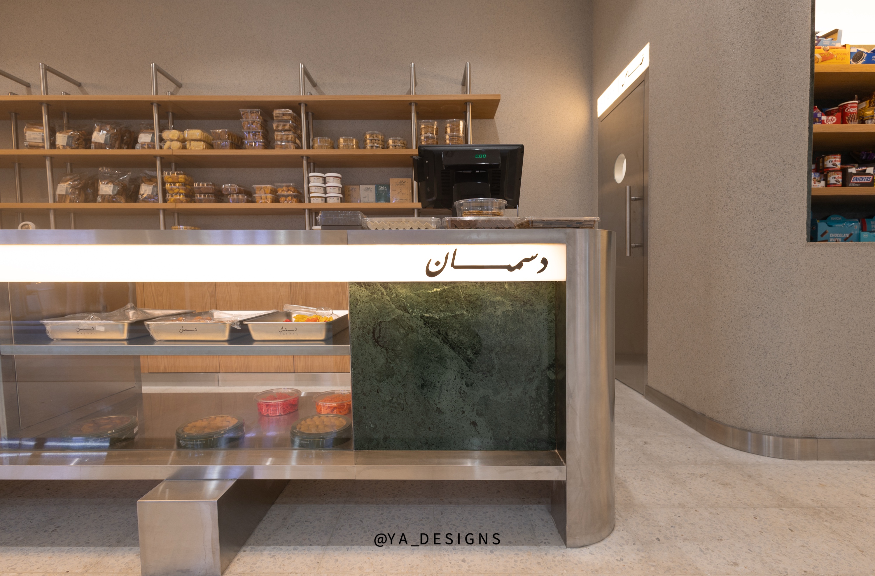 Dasman — interior photograph 3