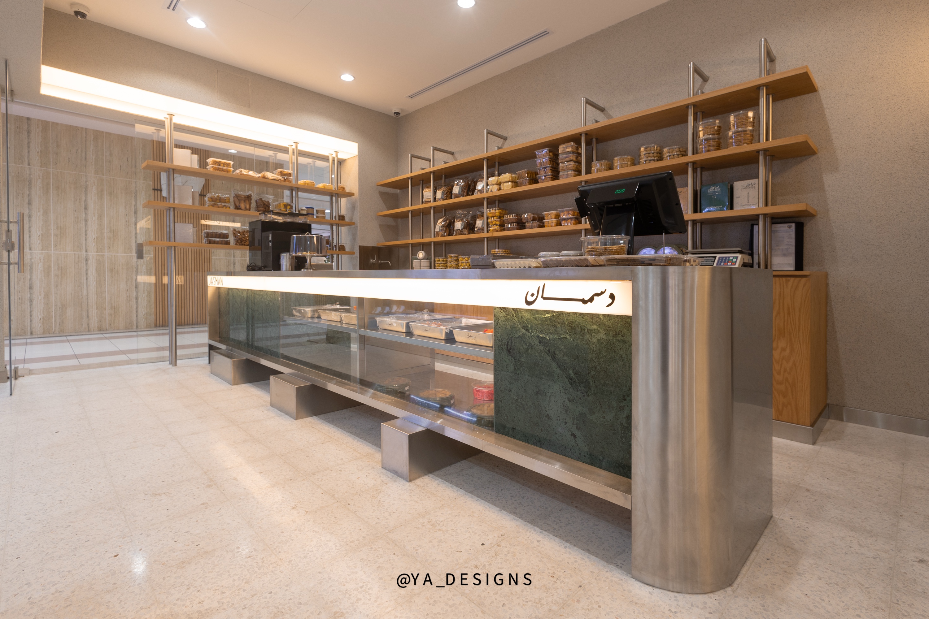 Dasman — interior photograph 4